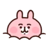 ● Kanahei Usagi #3 Mov. ● 10