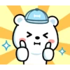 Couple Bear White  (Mov) 18
