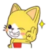 Yellow cat  mov 15