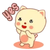 Cute Cats    (Mov) 17