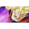 Goku 18