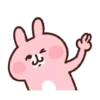 ● Kanahei Usagi #3 Mov. ● 15