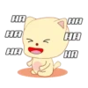 Cute Cats    (Mov) 25