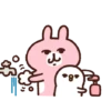 ● Kanahei Usagi #3 Mov. ● 20