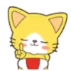 Yellow cat  mov 26