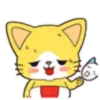 Yellow cat  mov 29