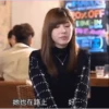 Erica GIF GIF GIF Live 25