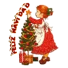 Feliz navidad 30