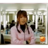 Erica GIF GIF GIF Live 28