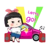 動感小妹魅力無法擋 6