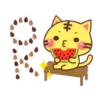 Meow Funny    Mov 8