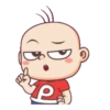PangPond動態 7