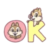 Chip 'n' Dale（手繪風超大文字篇） 9