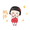 動感小妹魅力無法擋 11
