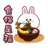 Barbiebox 2022 CNY 5