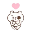 Meow & Friends   Mov 11