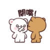 Milk Mocha（中） 14
