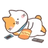 Moving good friend cat .MOV 10