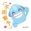 Vovo Stickers (Chinese Version) 5