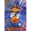 Hallowmix  1 Movi 20