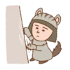小丸子貓咪版 14