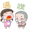 粉紅妹妹愈跳愈嗨 20