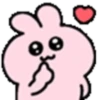 ️ Pink Rabbit heart  MOV 20