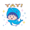 小丸子水族館 17