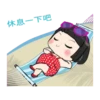 動感小妹魅力無法擋 22