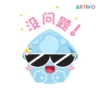 Vovo Stickers (Chinese Version) 6