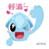 Vovo Stickers (Chinese Version) 7
