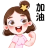 戀愛小情侶動態 19