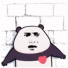 心動的熊貓頭 8