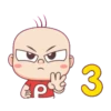PangPond動態 23