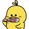 Cute Little Chick Pop-up 23