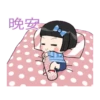 動感小妹魅力無法擋 24