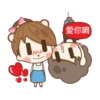 熊太太與羊先生甜蜜蜜 24