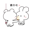 Cute mixed 2  (mov) 7