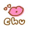 Kawaii Emoji 6