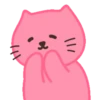 Pink cat mov. 5