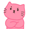 Pink cat mov. 7