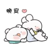 Cute mixed 2  (mov) 12