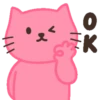 Pink cat mov. 9