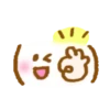 Kawaii Emoji 13