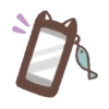 Girly Cats Emoji MOV 8
