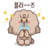 Cute Doggies   (mov) 12