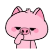 Naughty pig  .MOV 11