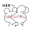 Cute mixed 2  (mov) 16