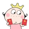 Princesa Cachetes   Mov 6