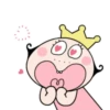 Princesa Cachetes   Mov 7